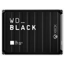 Western Digital BLACK P10 5 TB Game Drive for Xbox One